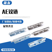 �����i�����D���q�����AE�q�304���P���늙����I���b�q�