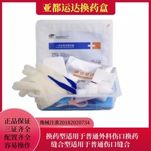 �����\�_һ���ԟo���Qș���儓�p���o�����������������t�ÓQș��