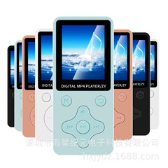 クロスボーダー Bluetooth T1 カード MP3 薄型軽量ポータブルスクリーン付き MP3 音楽プレーヤー ビデオ MP4 卸売 MP3