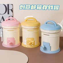 新年小孩儿童可爱邮箱存钱存钱罐塑料储物存钱迷你储钱储物邮筒罐