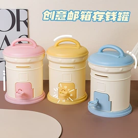 收纳盒;收纳架;纸巾盒