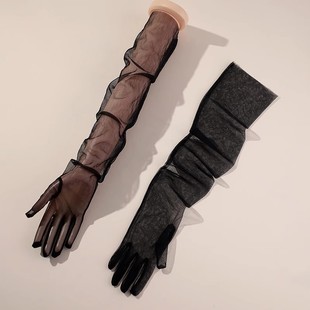 Black Wedding Gloves Female Bride Long Mesh Retro French Princess Birthday Party Wedding Evening Dress Accessories