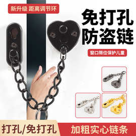 不锈钢防盗链酒店宾馆防盗门锁房门链公寓民宿安全链免打孔门锁门