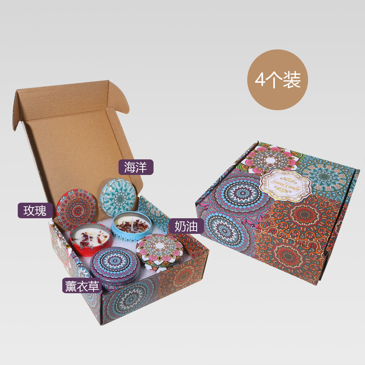 E - 4 paquetes de caja de regalo