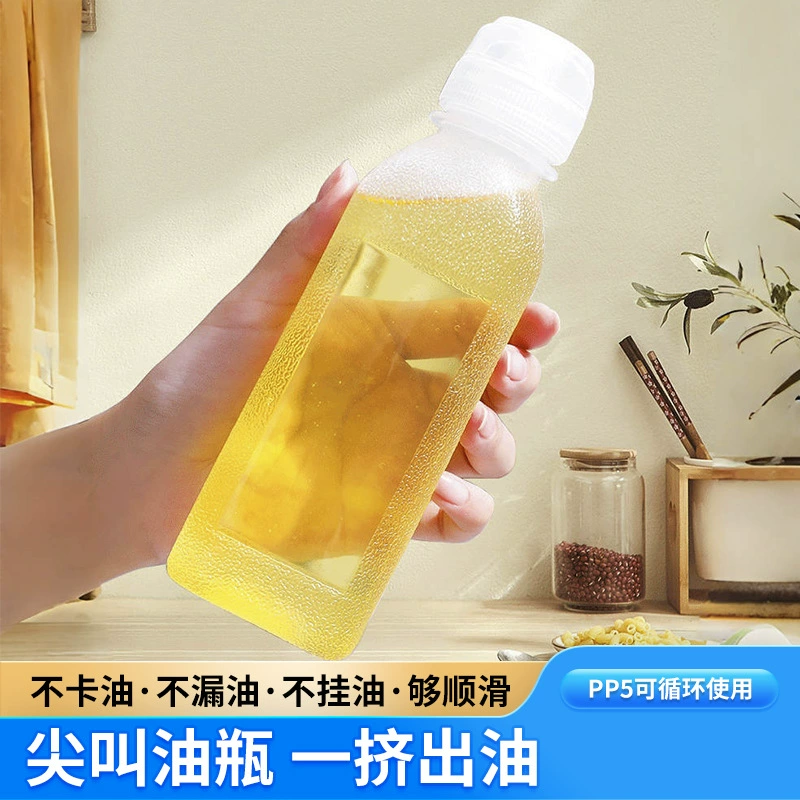 Бытовая кухонная бутылка с маслом Прецизионный контроль масла Устойчивый к высоким температурам Материал PP5 Бутылка с маслом Горшок для контроля масла Приправа Потребление масла Распылитель