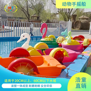 ��ͯ�S�ҬF؛��ͯ�֓u�� ����Ȥζ�o������ ������Ӿ���ϩ������