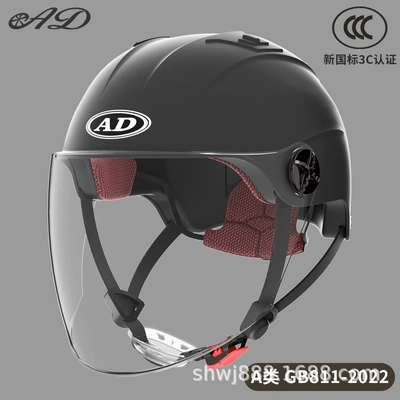 Helmet 3C Certified Men's and Motosiklet kaskı (dəbilqə) - 3c-obsidian-black-high-definition-long-mirror-new-national-standard-class-a