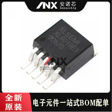 ȫ�� ���ص�����ѹоƬ XL6009E1 60V TO263-5L XL6009 XL6019E1