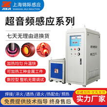 Sҹȫ̑BlБӟԴ65KW-300KW𺸽ӸlC