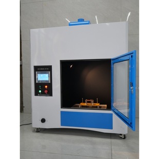 ����ȼ��ԇ�C늟�zԇ�xGB4943��׼UL94ˮƽ��ֱȼ���z�y�x��