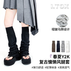 夏薄い靴下女性のための y2k 原宿怠惰なスタイルパイル靴下ベル口ニッチレトロ人格イントレンディなレッグカバー
