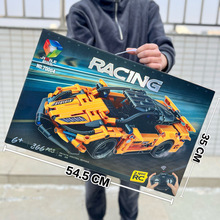 ���l���ݘ���ِ܇ģ��С�w�����y��ƴ�b�eľ��ͯ��ߴ�Y���b