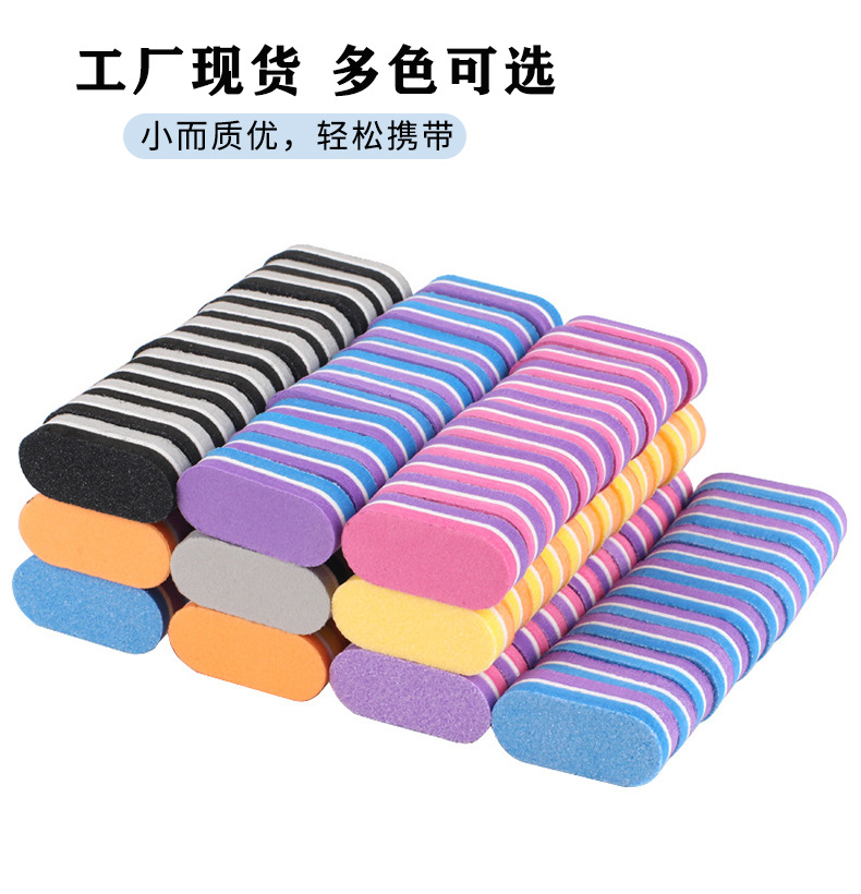 Mini sponge  