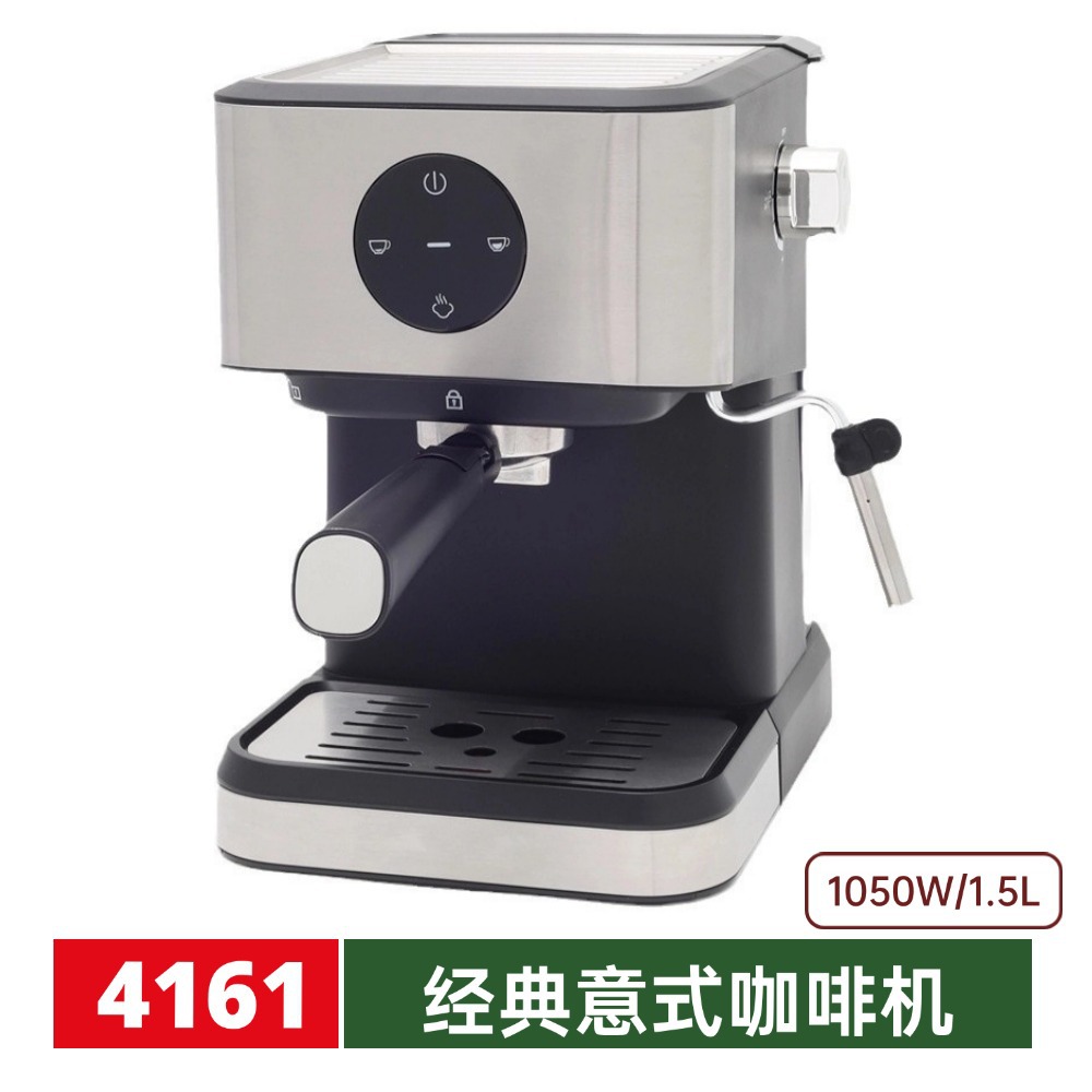 Cafetera de Suministro Transfronterizo para Uso Doméstico, Pequeña Semiautomática, Espumador de Leche con Vapor Elegante, Uso en Oficina, Estilo Retro Italiano