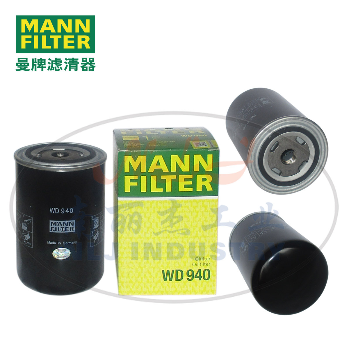 WD940油滤MANN-FILTER(曼牌滤清器)