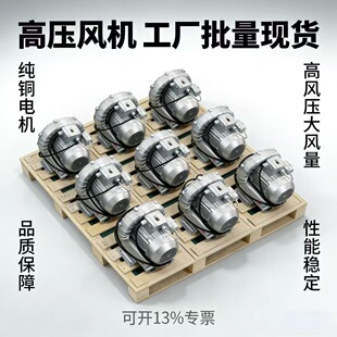 �߉����u���L�C220V380VС����200W���������L���B�m�����߉����
