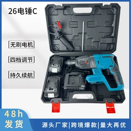 套装电动工具;手电钻;电动扳手