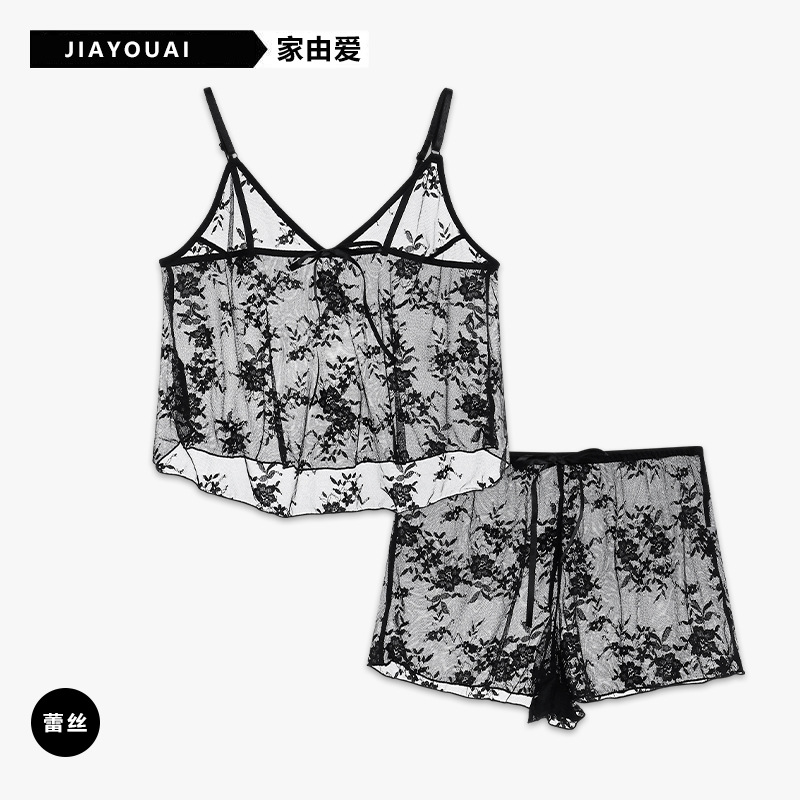 Sexy Lace Pajamas for Women, Suspender Mesh, Hot Girl Home Clothes Set, French Pure Lust Style, Sexy Inner Vest