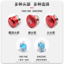 16/19/22MMټͣo_PˮĢ^oֹͣ_P3_6_