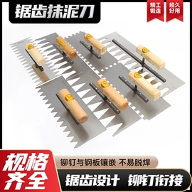 抹泥板;油灰刀;其他匠作工具