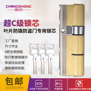 �~ƬC����B�����I�Tȫ�~�iо�p��24�~Ƭ���˷��������a���i�����