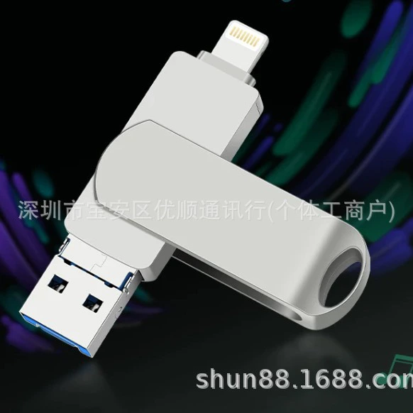 4-в-1 USB флеш-накопитель 128 ГБ USB 3.0 Pendrive подходит для iPhone XS MAX