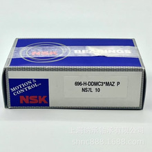 NSK��� NSK�������� NSK  696-H-DDMC3*MAZ S696-2RS���