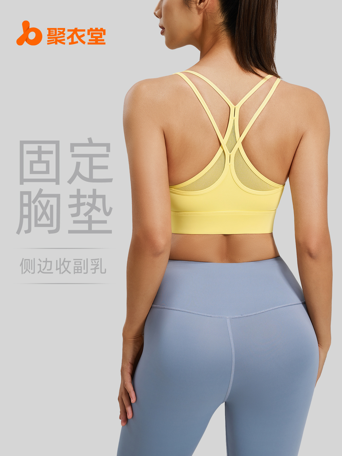 Juyitang malla espalda cruzada sujetador deportivo hermosa espalda top de alta resistencia a prueba de golpes yoga fitness ropa interior mujer