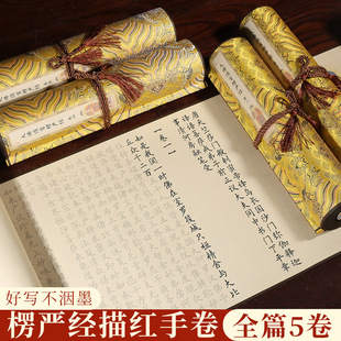 ���Ѿ��SС���Rġ���S�ֳ��Rġ���ֳ��W��Ʒ�����ȫ5�����T����.