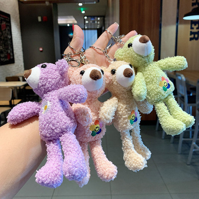 可爱彩色珍珠绒小号泰迪熊书包挂件女生包包饰品幼儿园礼品送孩子