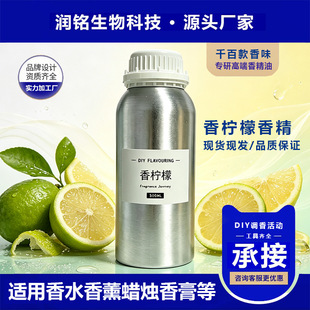 �㙎�ʹ��㾫��ԭҺ�ߝ����ˮ��޹�ջ�Ϟ�T�������diy�����ֹ�