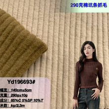 ���޿ӗlץë���� ���_�y���܏���ĥë��ë�� Ů�bë��ͯ�b����