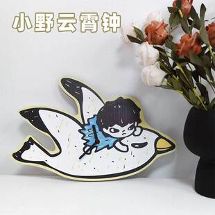 СҰ������RHIRONO�͏d�b���ˇ�g���R�젝�r�R�o�����b��