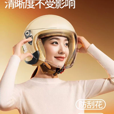 3C Certified Women's — Universal Auto Parts and Accessories