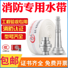 �҃�����˨�^����������ˮ��ˮ��ȫ�������������˺��֧��ӆ