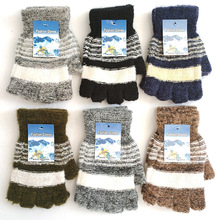 秋冬季男士半指手套马海毛保暖学生写字防护手套地摊跑量款批发