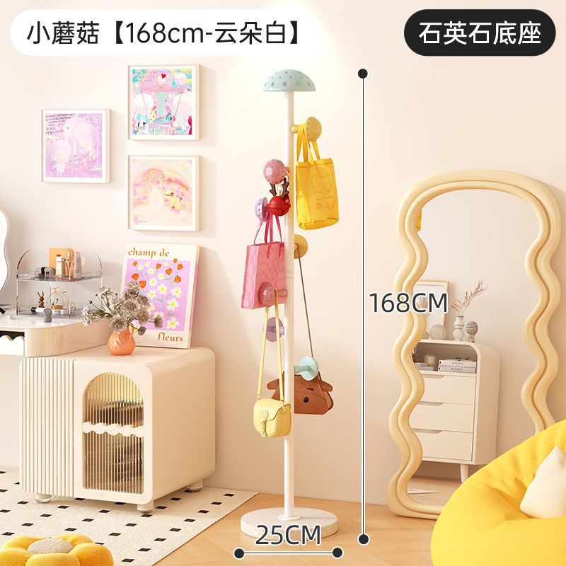 작은 버섯-168cm 클라우드 화이트 [두꺼운 석영 베이스] [두꺼운 메인 폴]