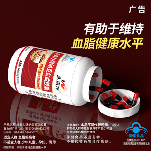 �����f�{���t���z��60������춾S��Ѫ֬����ˮƽ�������˴��l���l