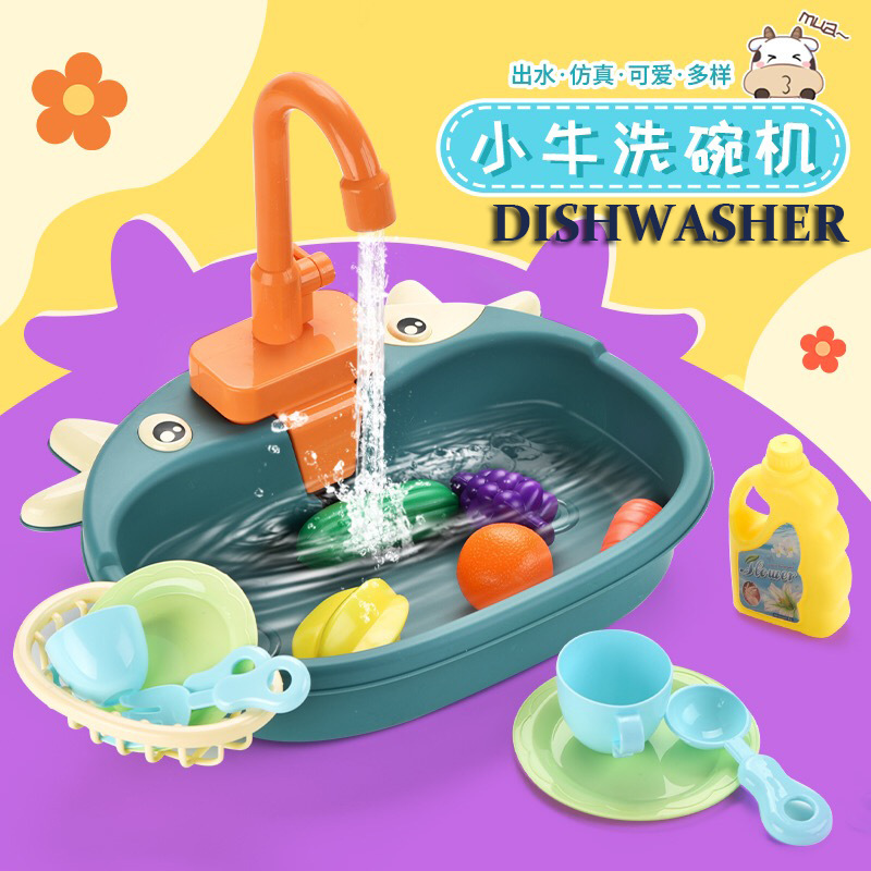 kobo 電動洗碗機兒童廚房戲水洗碗台仿真電動循環出水過家家玩具