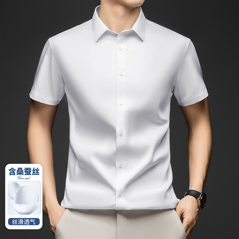 High-End Mulberry Silk Short-Sleeved Shirt for Men, New Summer Style, Modal Solid Color, Thin Style, Business Shirt for Young and Middle-Aged Men