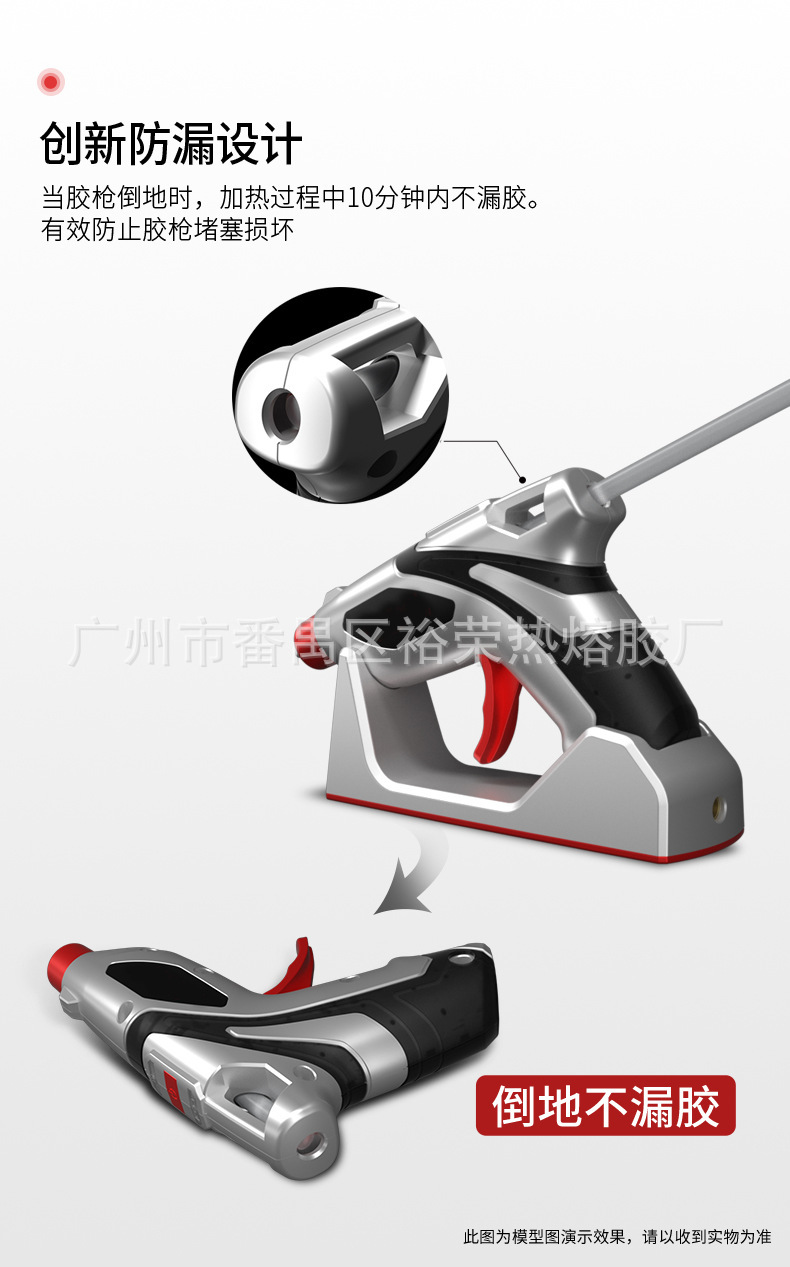详情-08.jpg
