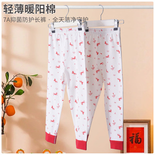 ��ͯ�o�Ǽ�����ѝ�д�ͯ�����b˯ѝ��Ůͯ�ȴ�����Lѝ�W���rѝ
