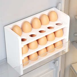 X6RO鸡蛋收纳盒冰箱用窄侧门侧面多层置物架厨房台面放双层的