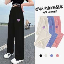 女童阔腿裤夏季薄款冰丝防蚊裤儿童休闲长裤夏装大童女孩洋气裤子