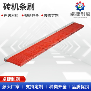 �羳��������u�C�FƤ�A䓽z�u�C���ëˢ�t�z�lˢ�l�����ˢ