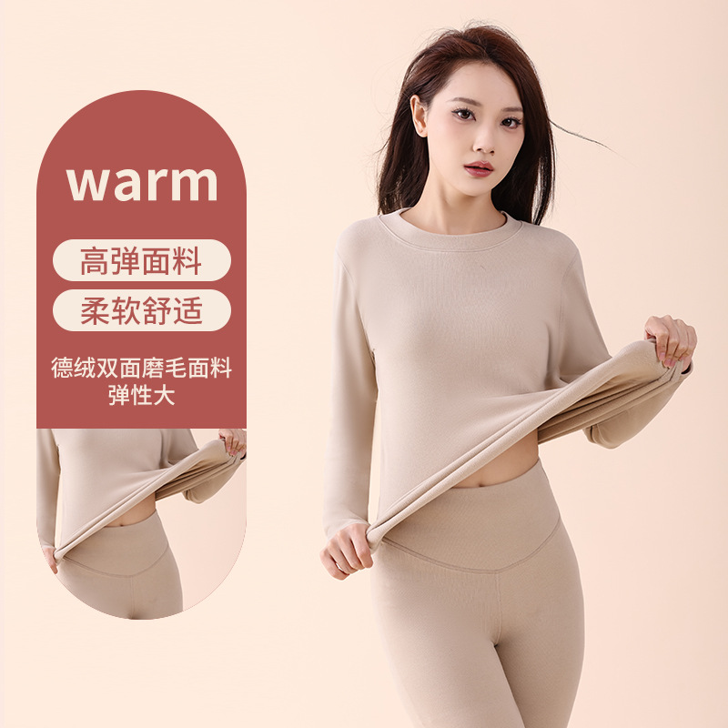 New women's thermal underwear, fleece-lined sweater and trousers, German fleece thermal thermal underwear set, women's cotton undershirt