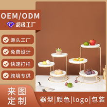 �Wʽ�����մ�����ˮ���ܔ[�P�Fˇ�������Ʒ�[�P��c�ư�ǰ̨���