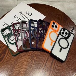 For Apple 16 mobile phone case 8 magnetic suction 14Plus 2 in 1 13 lens 12 bracket 15promax protective cover