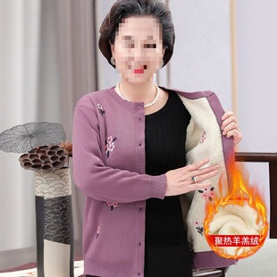 ����������ë�����b�ӽq�Ӻ�ᘿ��_����̫̫�����·��ﶬ����Ů
