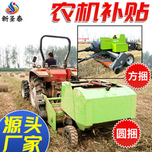 ���׽ն�������Չ����C ���A�ո���մ���һ�w�C �A���ո�����C